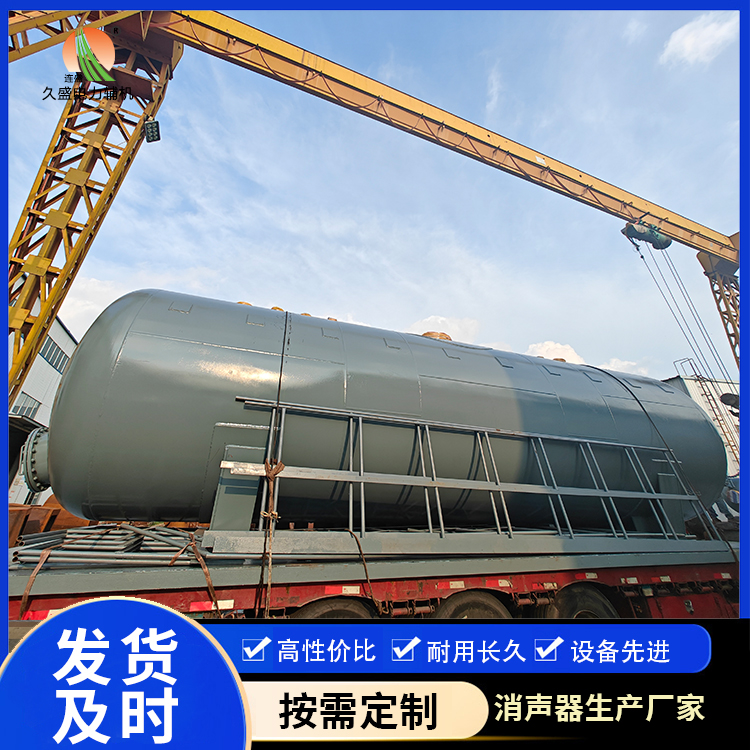 永福除氧器的加热方式有哪些？